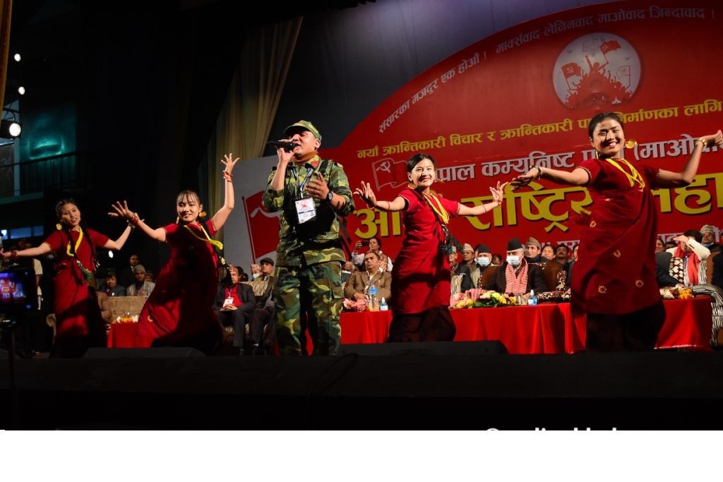 CPN-Maoist-general-convention-2078-18-1024x683.jpg