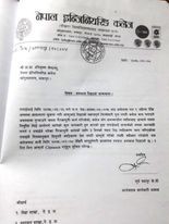 nec letter.jpg