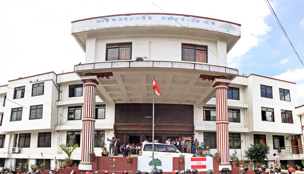 पदाधिकारी बैठक आज  बस्दै  : 'केन्द्रीय समिति बैठकको तयारीका सन्दर्भमा छलफल  हुने'