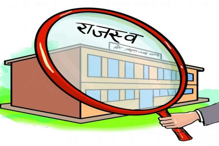 आज सकिदै  : "शुक्रबारसम्म १० खर्ब ३५ अर्ब राजश्व सङ्कलन " 