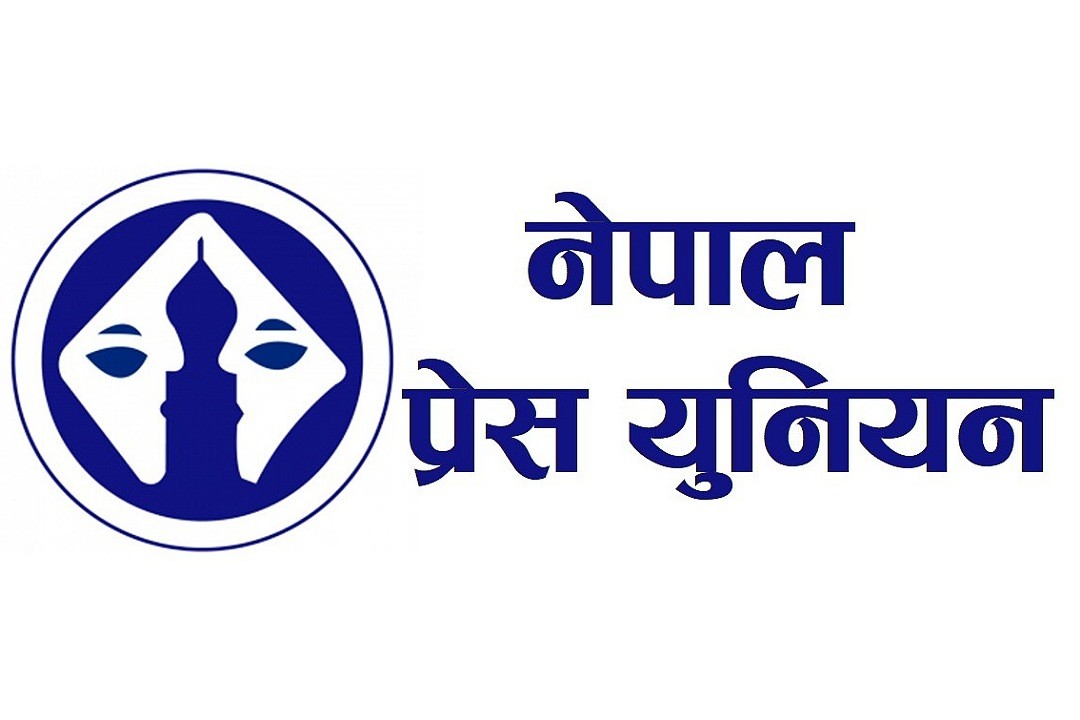 तयारीको कार्य सम्पन्न :  "करिव  एकहजार  ८००  प्रतिनिधि सहभागी हुने, प्रतिनिधि  हेटौडा आउनथाले"