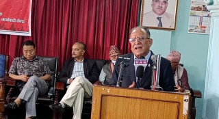 अध्यक्ष दाहाल भन्छन :  "सांसद नभई मन्त्री हुन पाइँदैन, त्यसैले निर्बाचनमा करोडौं खर्च गर्नुपर्छ "  