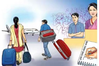 वैदेशिक रोजगारीमा गएका श्रमिक : " शेयर बजारको मालिक बनाइँदै "