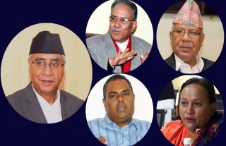 'नागरिकता बिधेयक र प्रतिनिधि र प्रदेशसभा सदस्य निर्वाचनमा सिट बाँडफाँडबारे छलफल गरिदै'