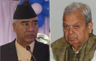 शीर्ष नेता प्रधानमन्त्री भेट्न बालुवाटारमा : 'गठबन्धनमा सामेल हुन लोसपालाई देउवाको प्रस्ताव'