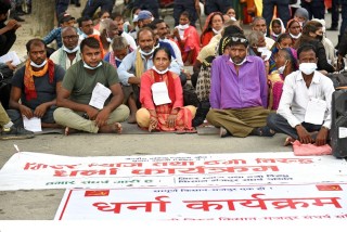 मिटरब्याजी सम्बन्धी समस्या : 'नियन्त्रण गर्न सरकारले कार्यदल गठन गर्यो '