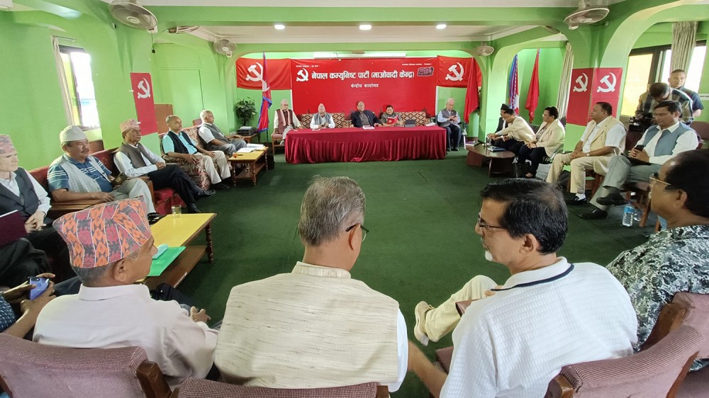 २१ सदस्यीय पदाधिकारी चयन : 'महासचिवमा देव गुरुङ, वरिष्ठ उपाध्यक्ष नारायणकाजी बने' 