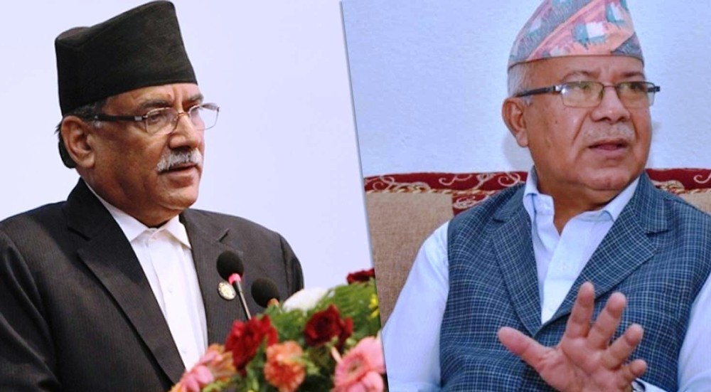 आगामी प्रतिनिधि तथा प्रदेशसभा निर्बाचन : 'चुनावी घोषणापत्र एउटै बनाउने सहमति'
