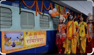 फेरि आउने भयो जनकपुरधाम :  "विशेष रेल ६६ दिनपछि पुनः  यही भदौ ११ गते साँझ ६ : ३० मा  आउँदै  " 