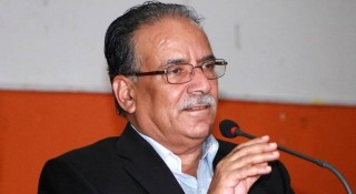 अध्यक्ष दाहालले भने :  “नागरिकता विधेयक पुनःप्रक्रियामा गएको छ, अब पारित हुन्छ” 