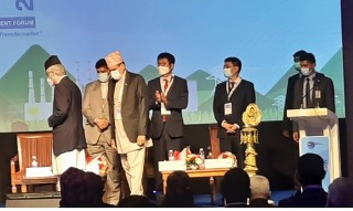 प्रधानमन्त्री देउवाले भने  :'लगानीकर्तालाई सबै प्रकारको सुविधा दिन सरकार तयार' 