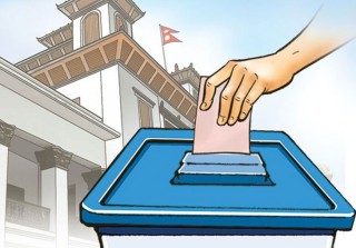 समानुपातिक प्रतिनिधित्व   :   " के  हो  ?   यसको मर्म  र भावना  अनुसार अभ्यास भएको छ  त  ? "