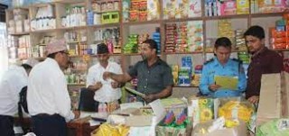 राष्ट्रियसभा, राष्ट्रिय समन्वय समिति : बजार अनुगमन गर्न समितिद्वारा सरकारलाई निर्देशन