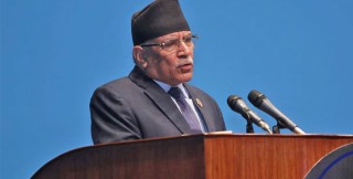 अध्यक्ष प्रचण्डले सन्देशमा भने : " संविधान रक्षा एवं सफल कार्यान्वयनमा लागौँ "
