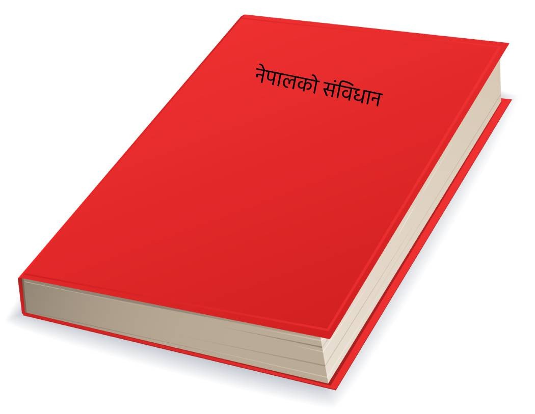 जनताका प्रतिनिधिद्वारा जारी  :' लोकतान्त्रिक र समावेशी संविधान '