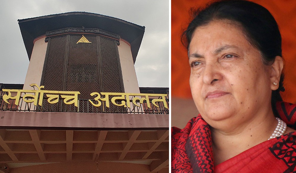 सर्बोच्चमा पाँचवटा रिट    :   'सुनुवाइ आइतबार ,  राष्ट्रपति  भण्डारीले प्रमाणीकरण नगरेपछि  रिट  '