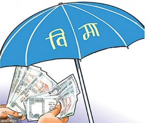 अर्थमन्त्री शर्माले भने : " सुदूरपश्चिममा बिमाको पहुँच अभिवृद्धि गरिनुपर्छ "  