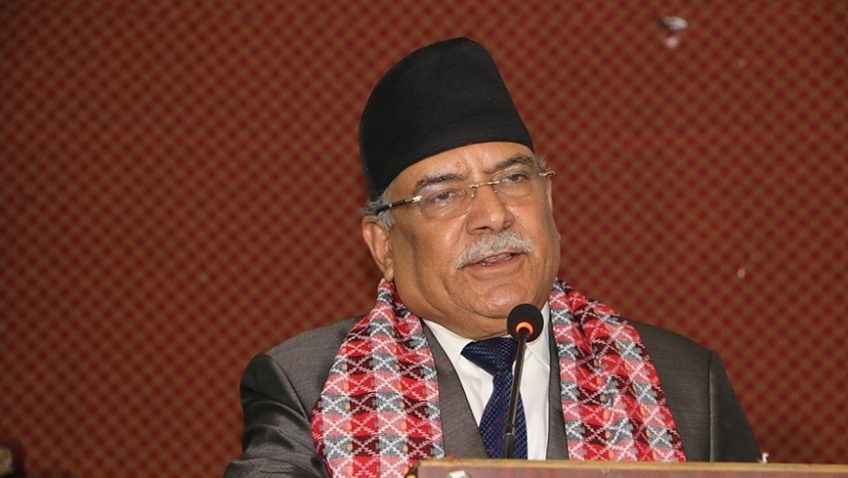 अध्यक्ष दाहालले भने : "लोकतन्त्र, संविधान र राष्ट्रको रक्षा पहिलो प्राथमिकता"