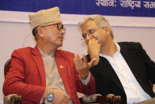 राप्रपासँग एकतापछि मिश्रले भने  :  " मुलुकमा 'वामवाद' ले 'सौहार्द' समाजलाई विकृत बनायो "