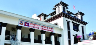 निर्बाचन आयोगले भन्यो : 'समानुपातिकको बन्दसूचीमा २९ गतेसम्म दाबी विरोध गर्न सकिन्छ'