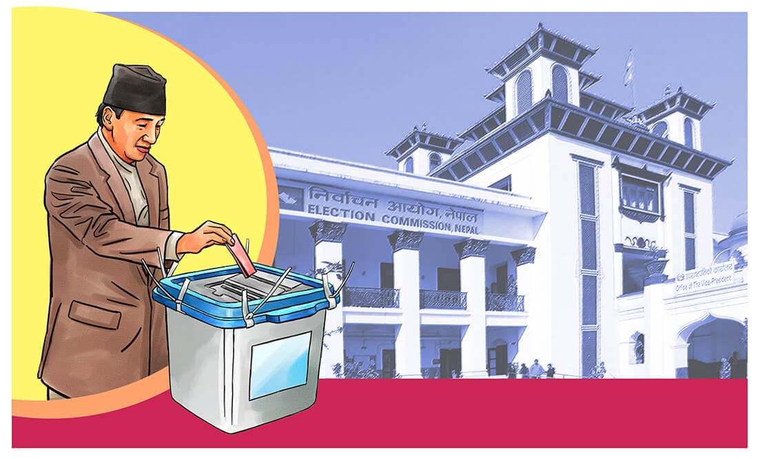  निर्वाचन आयोगकाे सूची  :   " आज ३ बजेसम्म उम्मेदवारको विरोधमा उजुरी दिने समय  "