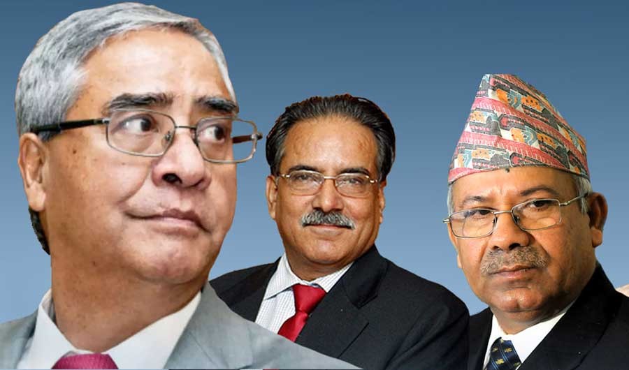 सत्ता गठबन्धन निर्णय  : " सातै प्रदेशमा संयुक्त कार्यकर्ता भेला आयोजना गर्ने "