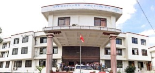 सङ्कल्प-पत्र भोलि सार्वजनिक गरिँदै  : " एक कार्यक्रमबीच सार्वजनिक हुने, बिहान १० : ३० मा " 