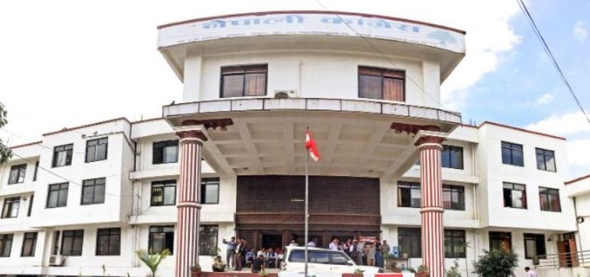 सङ्कल्प-पत्र भोलि सार्वजनिक गरिँदै  : " एक कार्यक्रमबीच सार्वजनिक हुने, बिहान १० : ३० मा " 