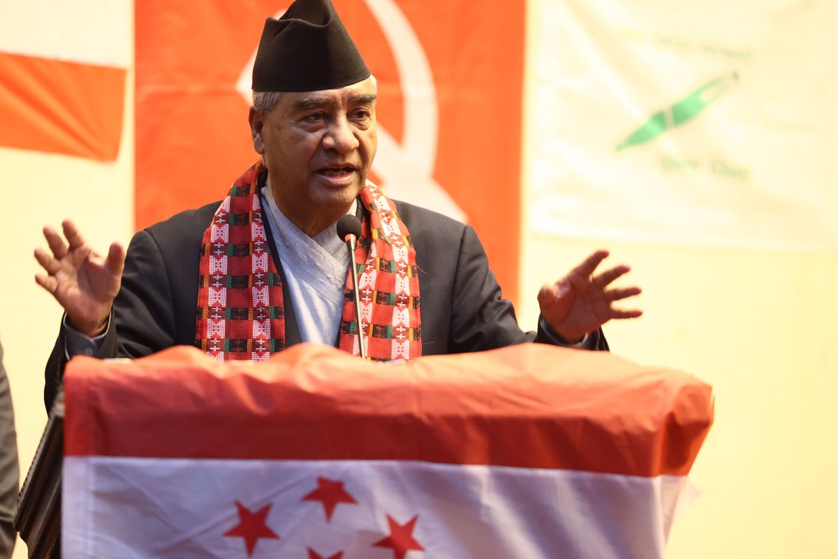 चुनावी सभालाई सम्बोधन गर्दै भने : " ओलीले लोकतन्त्र मास्ने र संविधान च्यात्ने प्रयास थालेपछि  गठबन्धन " 