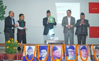 आर्थिक वृद्धिको लक्ष्य  वार्षिक न्यूनतम सात प्रतिशत : " अर्थतन्त्रलाई पुनः चलायमान बनाउने "