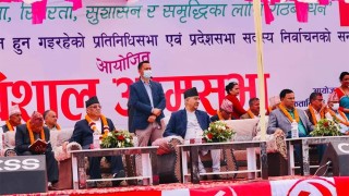 कांग्रेस सभापति देउवाको खुलासा : ‘प्रतिगमनको खतरा छ, गठबन्धन आउँदा दुई / तीन चुनावसम्म गछौँ’
