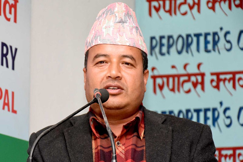 महेश बस्नेत विरुद्ध मुद्दा दर्ता : " हनुमन्ते खोलाको  जग्गा बिक्री गरेको आरोप "  