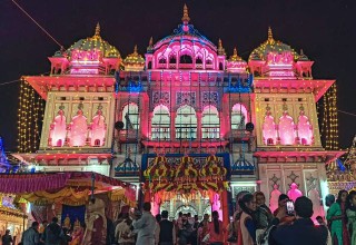 विशेष महोत्सव - मुख्य दिन आज  : " जनकपुरधाममा विवाह पञ्चमीको धुमधाम "