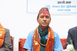 देउवालाई विश्वप्रकाशले आग्रह गर्दै भने :" संसदीय दलको नेताको दाबी छाड्नुुस्"