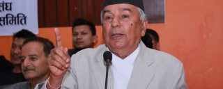 वरिष्ठ नेता पौडेलले भने : " सत्ता नहुँदैमा विचलित हुनुपर्दैन, काम गर्न नसकेर यी भाग्छन !"