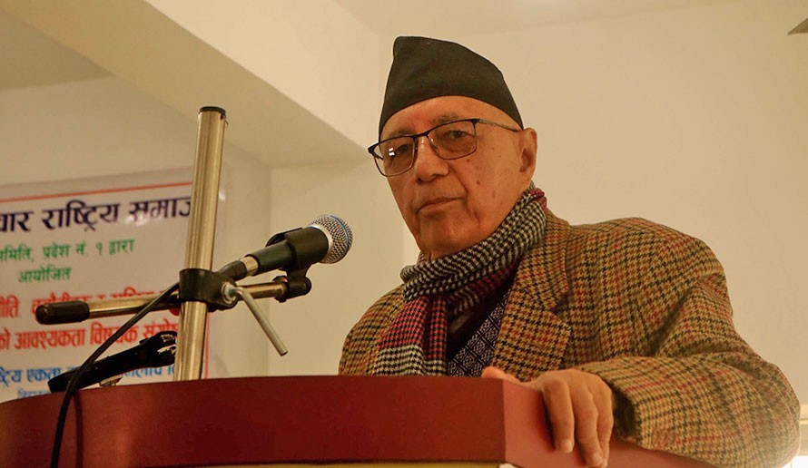नेता डा. कोइरालाले भने : " देशमा कानुनी राज्य छ भत्रे पुष्टि भएको छ "