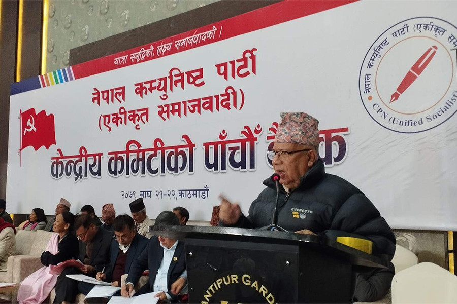 सत्ता गठबन्धनभित्र खटपट : " प्रचण्ड राष्ट्रपति निर्वाचनसम्म मात्र थेगिने  "