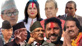 रास्वपाकाे  सरकार त्याग  :   "   सम्भावित ध्रुवीकरण  अबकाे कस्ताे बन्ला त   ? "