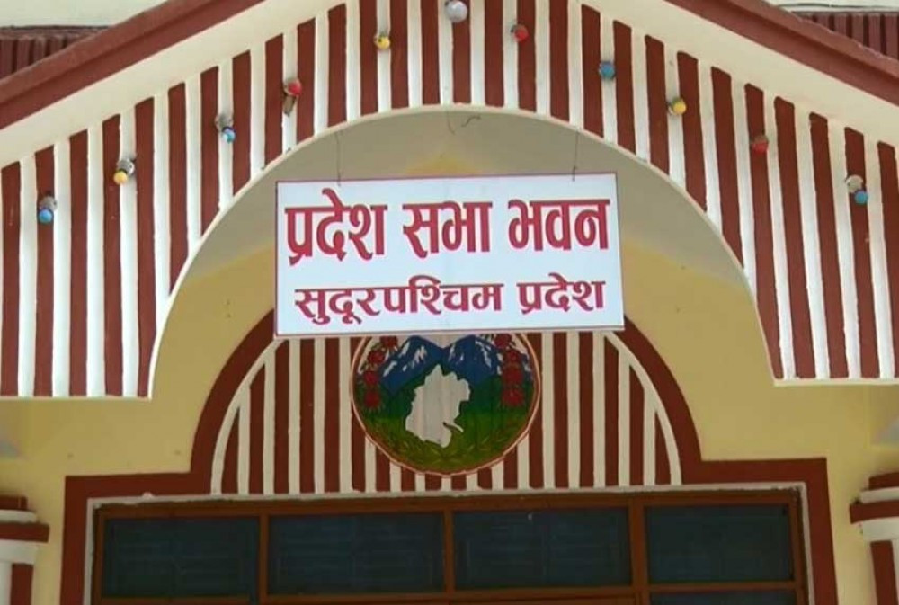 विश्वासको मतको प्रस्ताव अस्वीकृत : " ३० दिनमै ढल्यो, अब 'लार्जेस्ट' पार्टी कांग्रेसमा जाने "