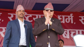 पूर्वराजाले गरे  एमाले नेताको कार्यक्रम उद्घाटन  :    " लाग्यो  राजतन्त्रको  पक्षमा नाराबाजी "