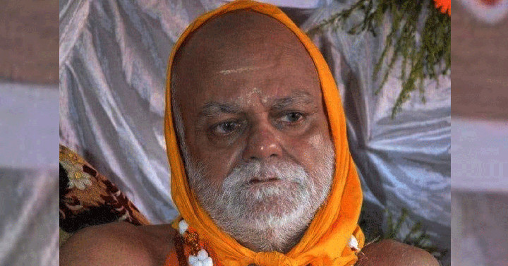 महाशिवरात्रि पर्व  : " शङ्कराचार्यको विशेष कार्यक्रम, भोलि नेपाल आउँदै  "
