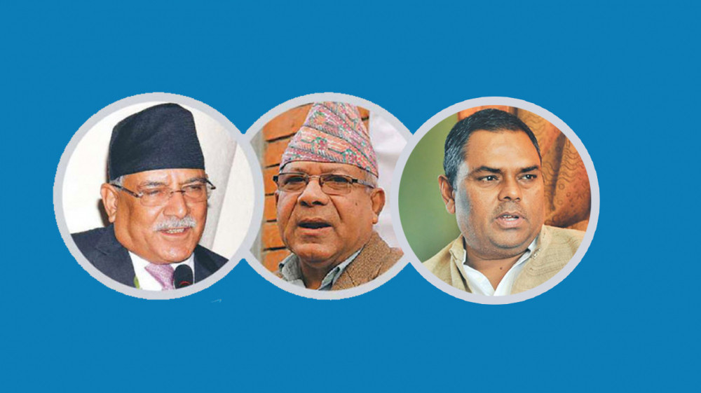 राष्ट्रपतिबारे अन्तिम निर्णय कांग्रेससँगको छलफलपछि मात्रै गर्ने