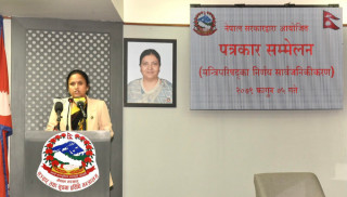 प्रवक्ता शर्माले भनिन् : " मन्त्रिपरिषद् विस्तार राष्ट्रपतिको निर्वाचनपछि "    