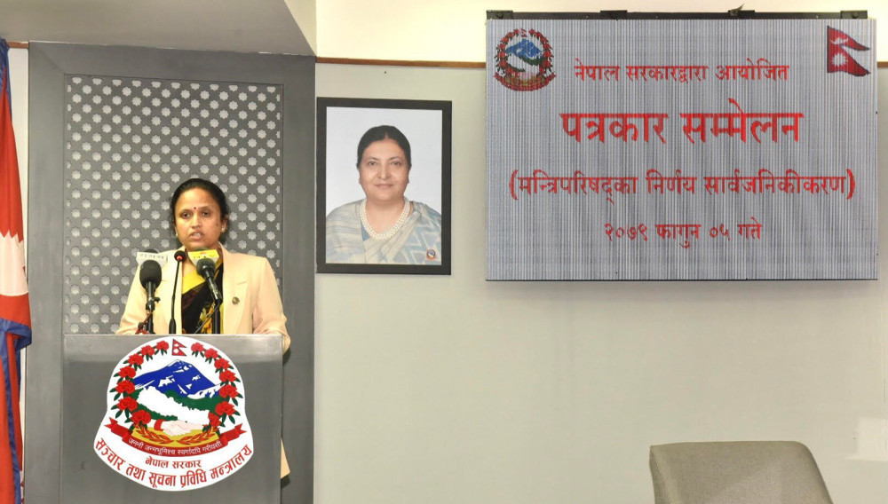 प्रवक्ता शर्माले भनिन् : " मन्त्रिपरिषद् विस्तार राष्ट्रपतिको निर्वाचनपछि "    