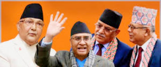सत्ता बिक्दैछ