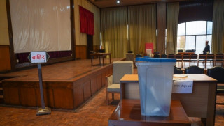 मतदान बिहान १० देखि   : "  साँझसम्म ७ बजेसम्म परिणाम  आइसक्ने "