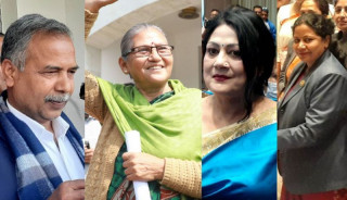 जनमत पार्टीको  उपराष्ट्रपति पाउनैपर्ने अडान  : " के होला गठबन्धनमा ? "