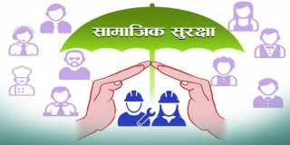 वैदेशिक क्षेत्रका श्रमिक समेटिँदै :" सूचीकृत गर्ने कार्य प्रारम्भ आजदेखि गर्दै "