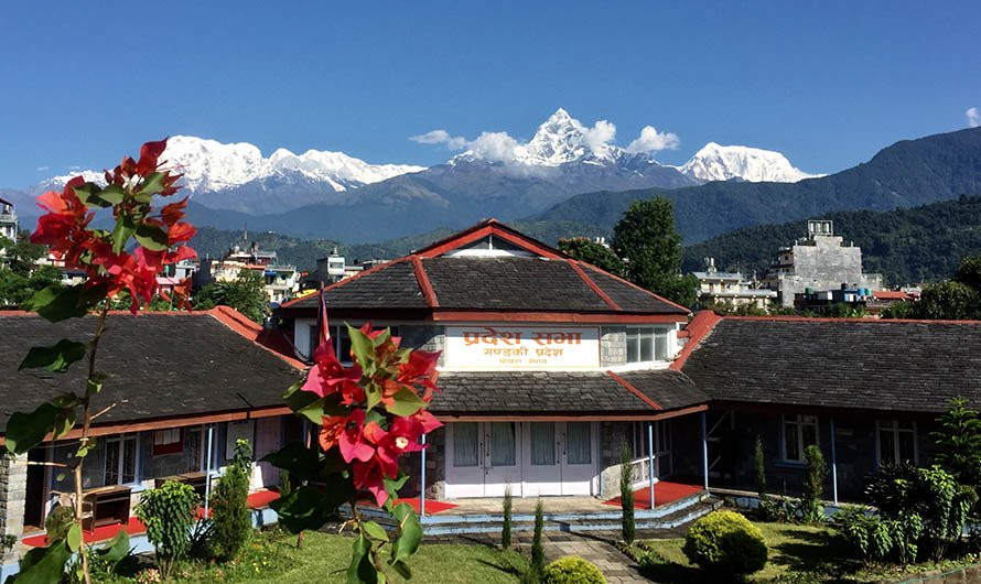 गण्डकी प्रदेश सरकार :  ' माओवादीका मन्त्रीले दिए राजीनामा '