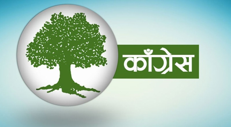 सरकार गठनबारे छलफल : "  गठबन्धनले  अंकुश   लगायाे  कांग्रेसको दावीमा "